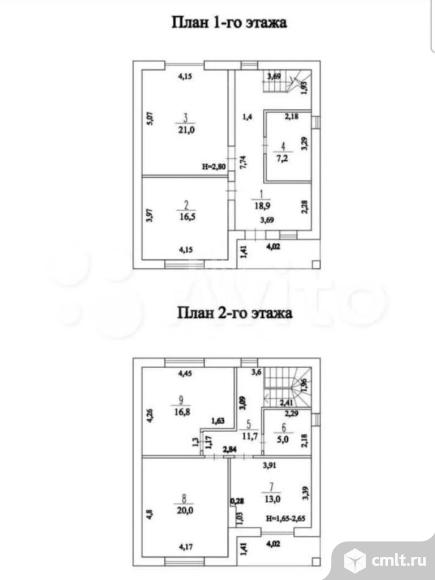 Дом 130 кв.м. Фото 18.