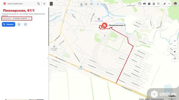 Дом 106 кв.м. Фото 10.