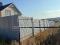 Участок 10 сот.. Фото 5.