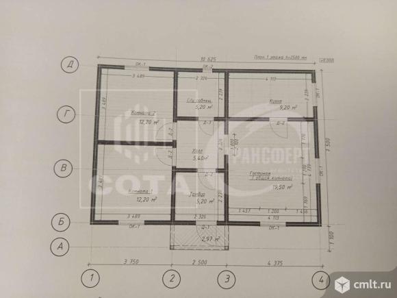 Дом 72 кв.м. Фото 5.