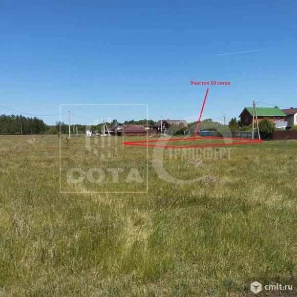 Участок 10 сот.. Фото 1.