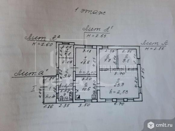 Дом 81,8 кв.м. Фото 14.