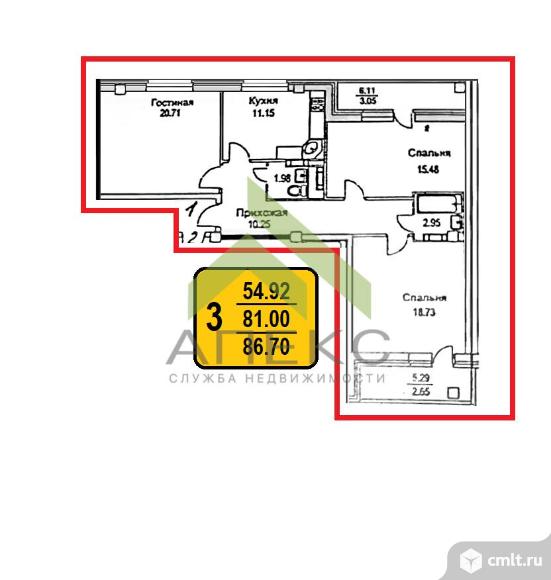3-комнатная квартира 81 кв.м. Фото 19.