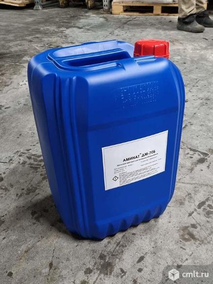 Аминат ДМ-50, кан. 20 кг. Фото 1.