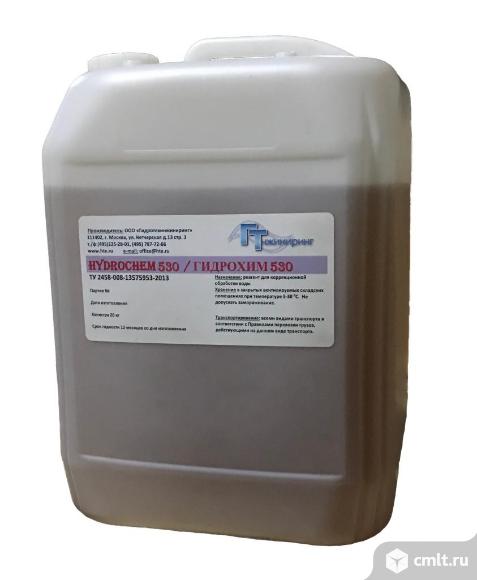 Щелочной реагент Гидрохим 530 для периодических промывок установок обратного осмоса, кан.20 кг. Фото 1.