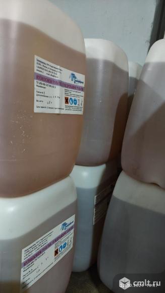 Кислотный реагент для периодических промывок установок обратного осмоса ГИДРОХИМ 620, кан. 20 кг. Фото 1.