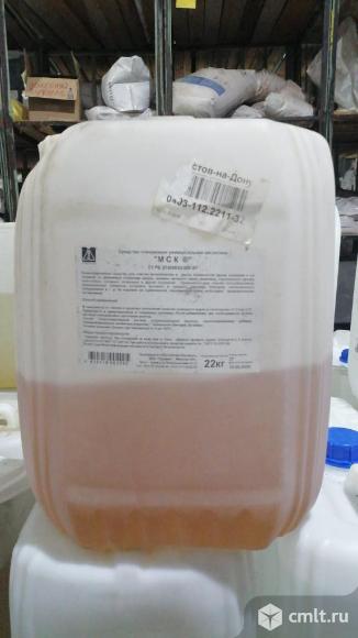 Для промывки теплообменников, котлов МСК (универсальное очищающее кислотное средство), кан. 20 л. Фото 1.