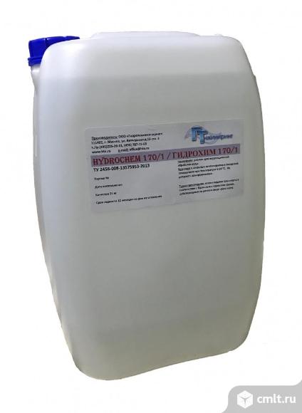 Коррекция рН в котлах низкого, среднего и высокого давления с Гидрохим 170 (HYDROCHEM 170), 20 кг. Фото 1.