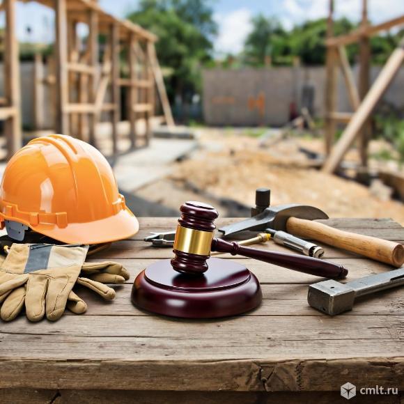 Экспертиза объемов и стоимости строительно-монтажных работ в Новосибирске. Фото 1.