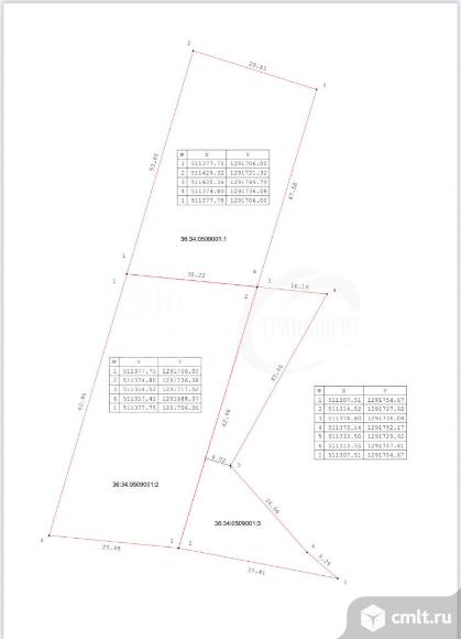 Участок 15 сот.. Фото 11.