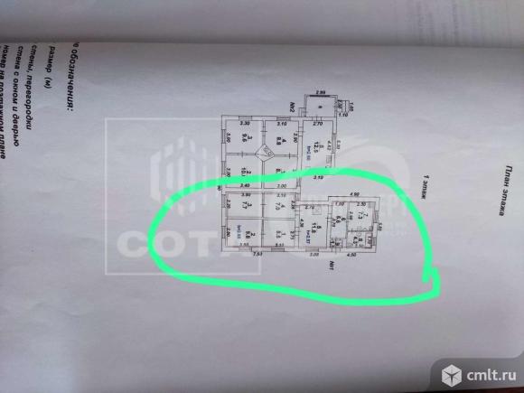 Дом 63 кв.м. Фото 16.