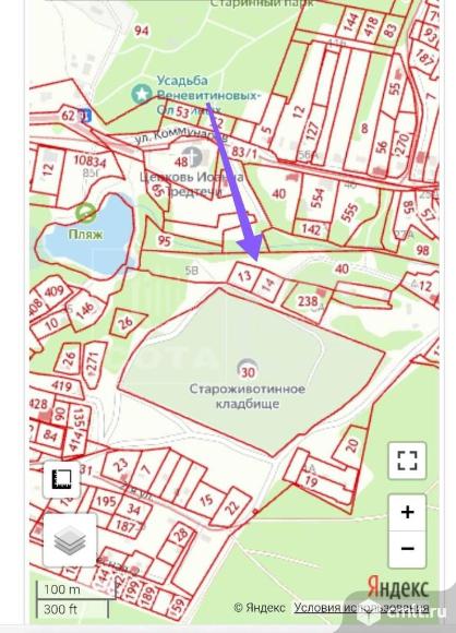 Участок 15 сот.. Фото 8.