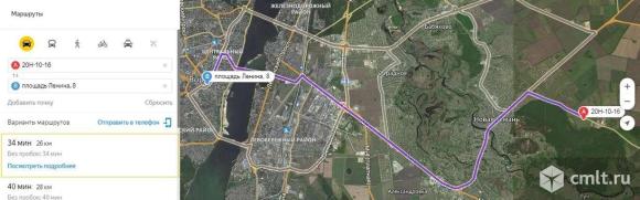 Продаю участок коммерческого назначения. Фото 7.