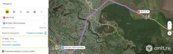 Продаю участок коммерческого назначения. Фото 7.