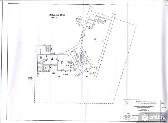 Продаю торговое помещение. Фото 1.