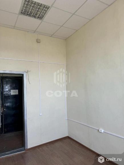 Сдаю офисное помещение