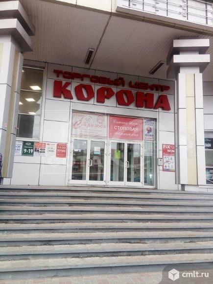 Продаю помещение свободного назначения. Фото 1.