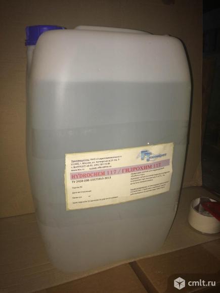 Антикорозийный ингибитор цветных металлов HydroChem 117, кан. 30 кг. Фото 1.