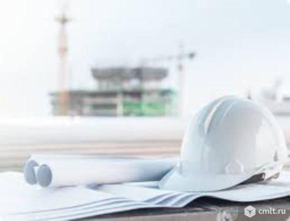 Экспертиза и составление сметной стоимости и сметной документации во Владивостоке. Фото 1.