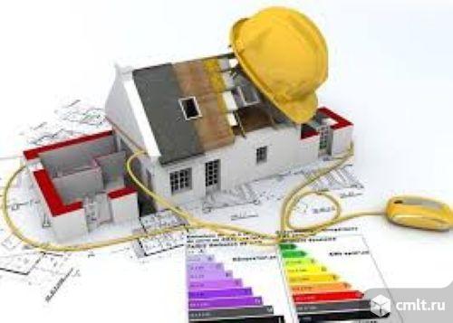 Услуги проведения независимой строительной экспертизы во Владивостоке. Фото 1.