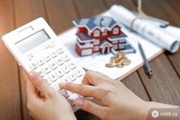 Справка об оценке имущества для юридических и финансовых операций во Владивостоке. Фото 1.