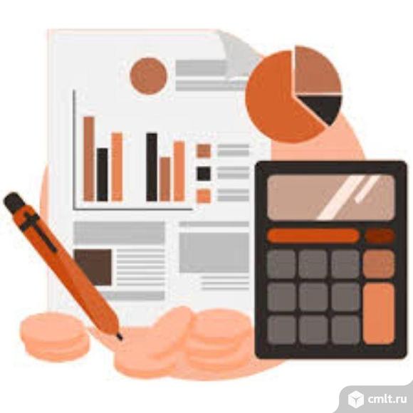 Услуги бухгалтерского обслуживания во Владивостоке. Фото 1.