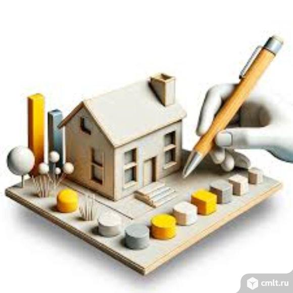 Справка об оценке имущества во Владивостоке для юридических и финансовых целей. Фото 1.