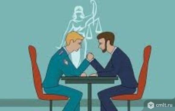 Решение налоговых споров во Владивостоке. Фото 1.