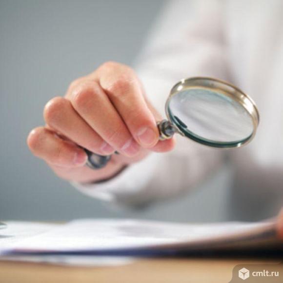 Рецензия на экспертизу. Оспорим результаты некачественной экспертизы во Владивостоке. Фото 1.