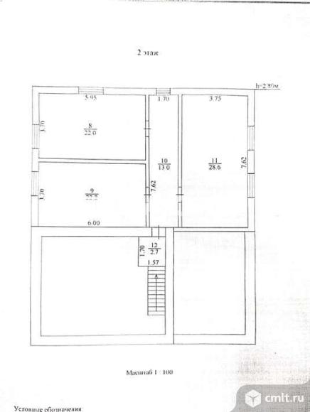 Дом 245,6 кв.м. Фото 20.