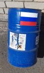 Бочка металлическая 60 литров. Состояние хорошее.