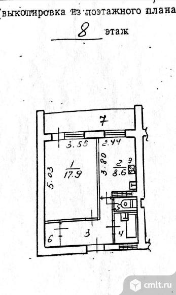 1-комнатная квартира 37,6 кв.м. Фото 15.