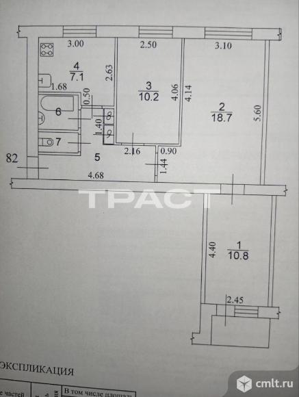 3-комнатная квартира 58,1 кв.м. Фото 13.