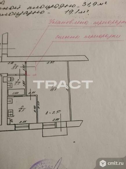 1-комнатная квартира 32 кв.м. Фото 13.