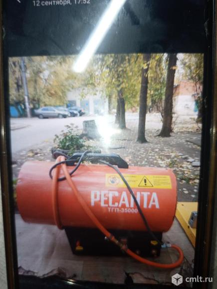 Пушка газовая без баллона. Фото 1.