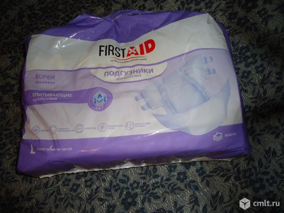 Подгузники для взрослых. Фото 1.