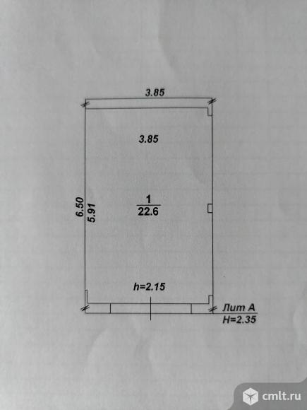 Гараж 22кв.м. Фото 10.
