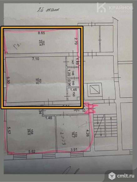 Сдаю офисное помещение. Фото 15.