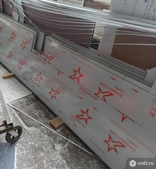 Покупка в Новосибирске обрезков алюкобонда. Фото 1.