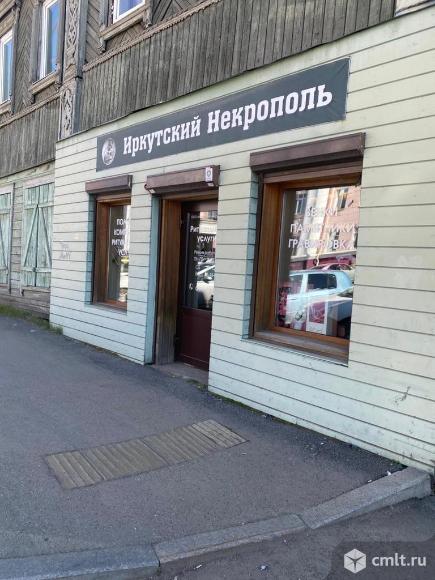 Продается уникальное помещение 55 м2. Фото 1.