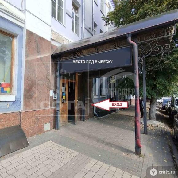 Сдаю помещение свободного назначения. Фото 1.