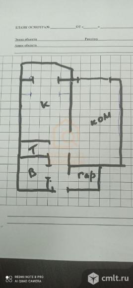 1-комнатная квартира 40 кв.м. Фото 16.