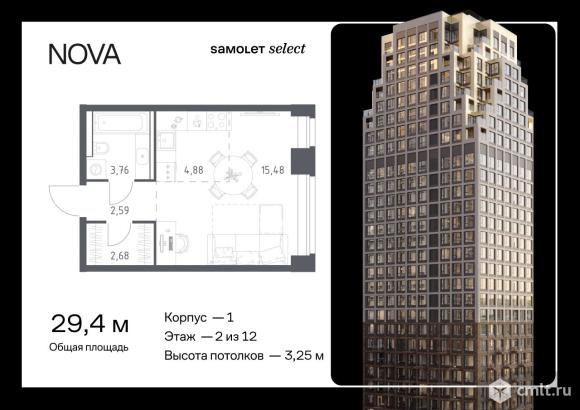 1-комнатная квартира 29,39 кв.м. Фото 1.