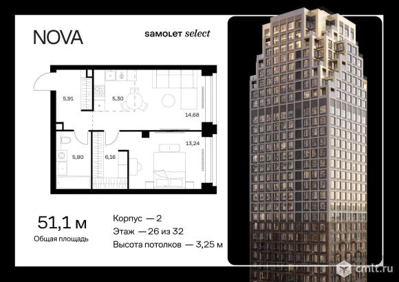 1-комнатная квартира 51,09 кв.м. Фото 1.