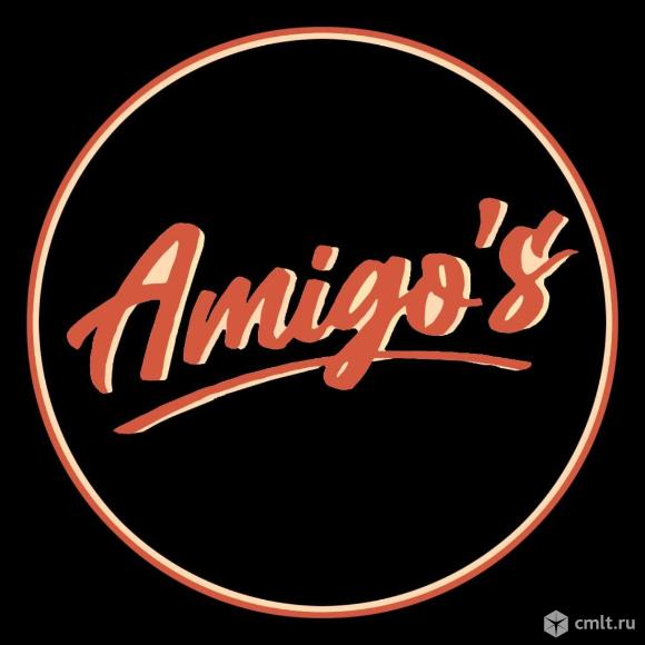 Доставка еды Амигос. Фото 1.