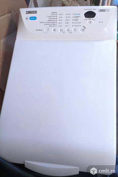 Стиральная машина Zanussi. Фото 1.