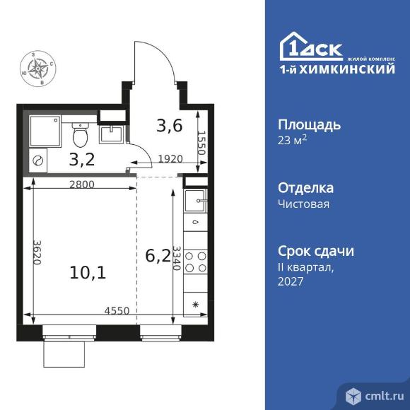 1-комнатная квартира 23,1 кв.м. Фото 1.