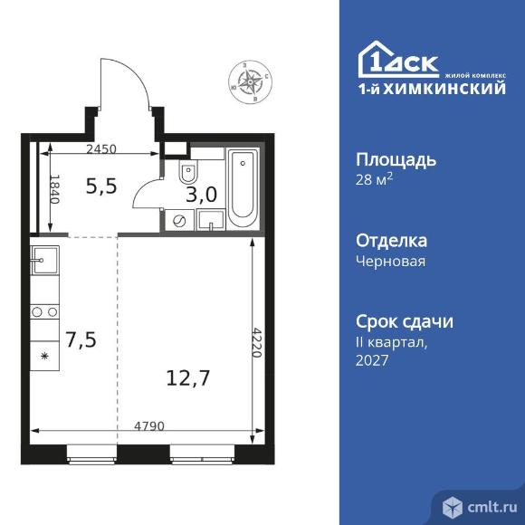 1-комнатная квартира 28,7 кв.м. Фото 1.