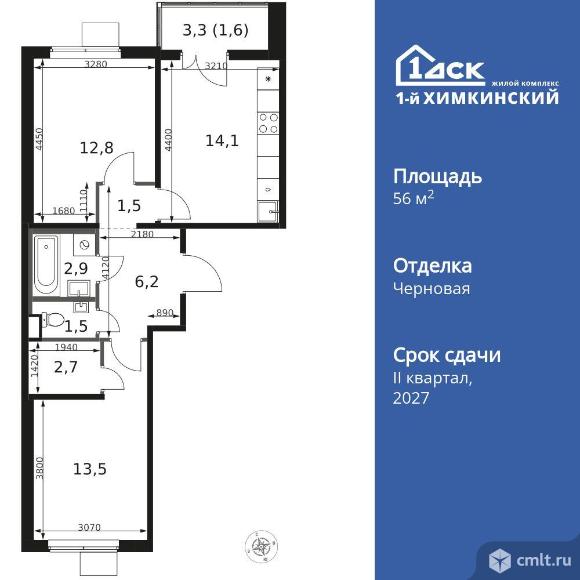 2-комнатная квартира 56,8 кв.м. Фото 1.