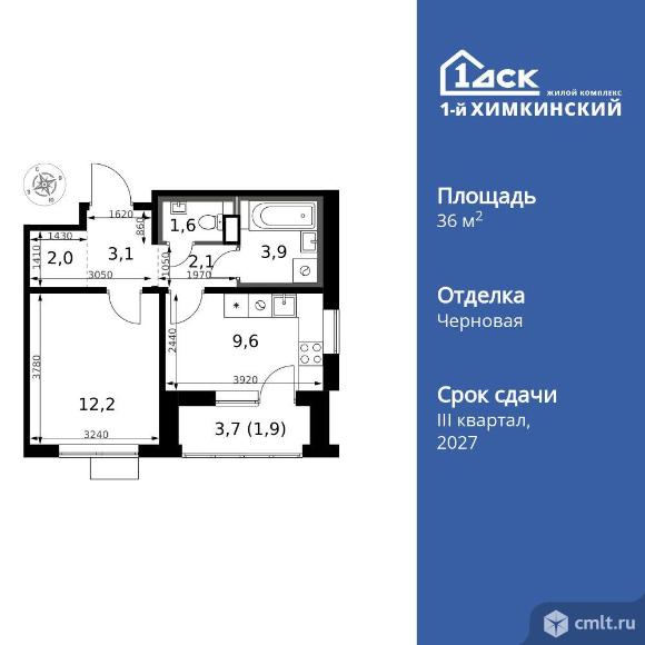 1-комнатная квартира 36,4 кв.м. Фото 1.